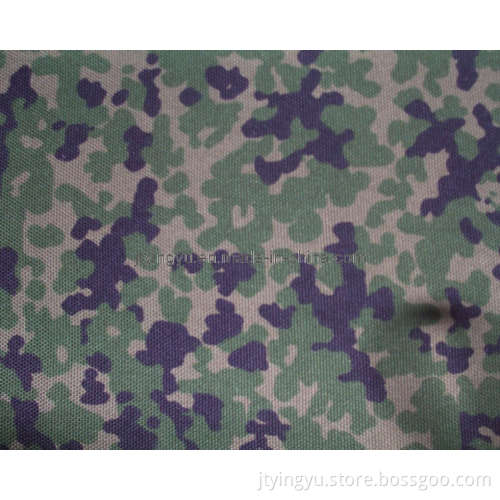Camouflage Fabric (BX-oxford No. 87)